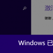 图库+2017年彩图