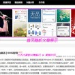 55125彩吧图库藏机图